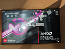 藍(lán)寶石（Sapphire）AMD RADEON RX 7800XT/9070GRE 黑神話悟空臺(tái)式機(jī)獨(dú)立游戲電競(jìng)高性能顯卡 RX 9070 GRE 12G 合金脈動(dòng) 曬單實(shí)拍圖