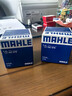 馬勒（MAHLE）機油濾芯機濾OC576(軒逸/騏達/新藍鳥(niǎo)/奇駿/天籟/逍客/驪威/頤達) 曬單實(shí)拍圖
