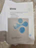 如薇（RNW）玻尿酸沁漾補水面膜套裝30片深層保濕補水熬夜鎖水送男女友 曬單實(shí)拍圖