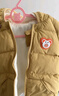 婧麒童裝嬰兒棉服連體衣寶寶衣服2025新款冬裝哈衣爬服萌趣外套棉襖 黃色 100 cm 曬單實(shí)拍圖