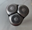 米家電動(dòng)剃須刀S301小米刮胡刀 智能快剃 防止夾須 刮胡須刀3刀頭彈性減壓浮動(dòng)  曬單實(shí)拍圖