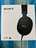 索尼（SONY）MDR-MV1 專業(yè)開放式監(jiān)聽耳機(jī) 輕量化設(shè)計(jì) 黑色 曬單實(shí)拍圖