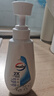 威露士2X除菌內衣凈350ml  內衣褲專(zhuān)用抑菌洗衣液清洗液護手配方去血漬 曬單實(shí)拍圖
