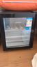 榮事達玻璃冰吧 冷藏 冷凍 家用客廳小冰箱迷你飲料柜 時(shí)尚美觀(guān) 一級能效 以舊換新 50升黑色-雙層玻璃+全冷藏+白光 曬單實(shí)拍圖