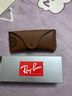 雷朋（RayBan）女款復(fù)古貓眼時尚太陽鏡優(yōu)雅高級修顏墨鏡0RB4171F愛麗卡限定禮物 曬單實拍圖
