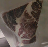 京東超市海外直采 進(jìn)口原切大塊牛肩肉凈重3斤 燉煮 燒烤 炒菜 曬單實(shí)拍圖