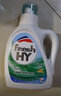 威露士清可新洗衣液檸檬香20.24斤（瓶2L+1L+袋1L*7+消毒液60ml*2）除螨 曬單實(shí)拍圖