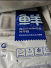 鮮京采 冷凍舟山帶魚(yú)段凈重3斤 精選中段三去處理 生鮮魚(yú)類(lèi)源頭直發(fā)海鮮 曬單實(shí)拍圖
