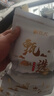 岷農(nóng)人四大名泡袋泡茶沙苑子菟絲子黃精五味子養(yǎng)生中藥材泡水喝男腎補(bǔ)品 【四大名泡】60包600克 曬單實(shí)拍圖