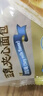 Tafe豆乳夾心面包(豆乳味) 1kg 1kg 曬單實(shí)拍圖