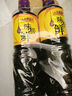 李錦記 X PLUS會員聯(lián)名款 味極鮮1.2kg*2【特級】0添加防腐劑 醬油 曬單實拍圖