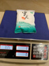 德力西電氣（DELIXI ELECTRIC）高精度電子秤計價(jià)秤精密工業(yè)計數商用臺秤30kg精度1g 曬單實(shí)拍圖
