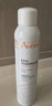 雅漾（Avene）活泉水噴霧大噴保濕爽膚水300ml 定妝補水保濕 舒緩敏肌化妝水 曬單實(shí)拍圖