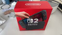任天堂（Nintendo）【國內保稅倉】Switch2/1代 OLED/續航加強日版/港版便攜家用ns體感游戲機掌機 港版switch2國際多語(yǔ)言保稅（贈共享會(huì )員） 曬單實(shí)拍圖