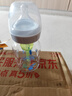 布朗博士玻璃奶瓶 0-3月新生嬰兒防脹氣防嗆 寬口徑奶瓶150ml 萌兔 曬單實(shí)拍圖