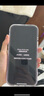 圖拉斯【熱銷100萬+】適用于iphone16promax鋼化膜蘋果16pro手機(jī)膜無黑邊全屏防摔防指紋無塵倉高清膜 iPhone 16 Pro Max【送無塵倉】 一件包郵丨領(lǐng)券第二件半價(jià)（同款不同 曬單實(shí)拍圖