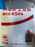 金士頓（Kingston）64GB USB3.2 Gen 1 U盤(pán) DTX 大容量U盤(pán) 時(shí)尚設計 輕巧便攜 學(xué)習辦公投標電腦車(chē)載通用 曬單實(shí)拍圖