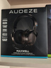 奧帝茲M(mǎn)axwell 無(wú)線(xiàn)藍牙專(zhuān)用電競游戲耳機xBox游戲耳機頭戴式PS5游戲專(zhuān)業(yè)進(jìn)口電腦耳機杜比音效 黑神話(huà)吃 PS版【JD隔日達+曬單送豪禮】PC通用 曬單實(shí)拍圖