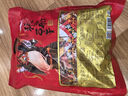 大話三國張飛豆干大禮包1kg四川特產(chǎn)麻辣豆腐干辦公室解饞飽腹休閑零食 曬單實拍圖