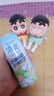日漫蠟筆小新手辦睡袍小新手機支架新之助模型擺件公仔桌面擺件搪膠 2只裝【經(jīng)典款小新+睡袍款小新】 12cm*大號 曬單實(shí)拍圖