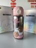 BEMEGA卡皮巴拉純鈦兒童保溫杯女士高顏值雙飲鈦杯男孩大容量吸管水杯子 巴拉甜心派（抗菌純鈦+限定禮盒） 曬單實(shí)拍圖