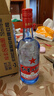 紅星二鍋頭 藍瓶綿柔8純糧升級甜潤清香型白酒  自飲北京特產(chǎn)節日禮品 53度 750mL 6瓶 整箱裝 曬單實(shí)拍圖