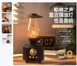 YTFY德國柏林之聲通用復古FM收音機U盤(pán)插卡小夜燈音響煤油燈藍牙音箱 煤油燈音箱（深木紋） 曬單實(shí)拍圖