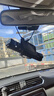威路特行車(chē)記錄儀四鏡頭360°全景高清免走線(xiàn)哨兵模式24小時(shí)停車(chē)監控 曬單實(shí)拍圖