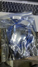 艾莫迅適用于三菱Q06UDEH/Q03UDE/FX3GA等plc編程電纜USB-mini數(shù)據(jù)線下載線 編織藍(lán) USB-Q 3M 曬單實(shí)拍圖