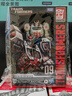 變形金剛（TRANSFORMERS）變形金剛工作室系列航行家級《決戰塞伯坦》游戲版救護車(chē)F8770 曬單實(shí)拍圖