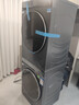 海爾（Haier）云溪4.0系列 583Pro洗烘套裝 10kg AI直驅(qū)滾筒洗衣機(jī)+AI雙擎熱泵烘干機(jī)家用583+583 京東自營(yíng) 國(guó)補(bǔ) 曬單實(shí)拍圖