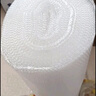 寶品坊 加厚氣泡膜42米*100CM 包裝氣泡袋泡泡紙珍珠棉打包泡沫紙搬家快遞搬運防震氣泡膜 曬單實(shí)拍圖