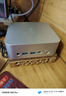 聯(lián)想瑞天100 迷你主機mini臺式電腦(酷睿i5-13500HX 16G 512G SSD 正版Win11 120W電源)國家補貼20% 曬單實(shí)拍圖