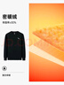 安踏加絨衛衣男秋季保暖圓領(lǐng)衛衣長(cháng)袖套頭衫針織運動(dòng)休閑加厚上衣 曬單實(shí)拍圖