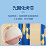 電動(dòng)車(chē)后備箱通用適用雅迪愛(ài)瑪臺鈴綠源儲物電瓶自行車(chē)后靠背尾箱 全新材質(zhì)-蛋殼黃-新國標【送安裝配件工具+底墊】 曬單實(shí)拍圖
