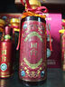 國臺 年份10年 真實(shí)年份 醬酒 53度 500ml 單瓶裝 小批量勾調中秋禮盒 曬單實(shí)拍圖