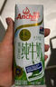 安佳（Anchor）4.4g原生高鈣高蛋白全脂純牛奶250mL*24盒新西蘭原裝進(jìn)口草飼 曬單實(shí)拍圖
