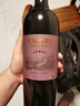 長城 五星赤霞珠干紅葡萄酒 750ml 單瓶裝 曬單實拍圖