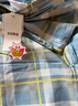 無(wú)印良品A類(lèi)100%純棉被套150×200cm單件 全棉床上用品被套單人 蘭格 曬單實(shí)拍圖