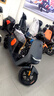 九號(hào)（Ninebot）電動(dòng)車遠(yuǎn)行者F90M電動(dòng)長(zhǎng)續(xù)航自行車【門(mén)店自提】 到門(mén)店選顏色 曬單實(shí)拍圖