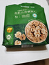 海苔肉松鳳凰卷(蛋卷) 320g 320g 曬單實拍圖