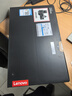 聯(lián)想拯救者Y9000X 2025 AI元啟游戲筆記本電腦(Ultra9 275HX 32G1T RTX5070 2.5K240Hz 白)國家補(bǔ)貼20% 曬單實拍圖