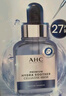 韓國進(jìn)口 第三代臻致舒潤保濕面膜27片*27mL 27片 *27ml 曬單實(shí)拍圖