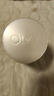 玉蘭油（OLAY）水潤滋養面霜50g補水保濕滋潤提拉緊致護膚品生日禮物送女友 水潤滋養面霜50g【3支】 曬單實(shí)拍圖