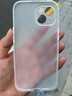 秒揚【不發(fā)黃】超薄磨砂軟殼適用iphone15手機殼蘋(píng)果17pro輕薄簡(jiǎn)約保護殼13/12全包按鍵17防摔 薄透白【0.8mm極薄磨砂軟殼】 iPhone 15 曬單實(shí)拍圖