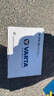瓦爾塔（VARTA）汽車(chē)電瓶蓄電池 藍標 055-27 福特嘉年華馬自達翼博名爵3 曬單實(shí)拍圖