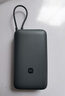小米（MI）【3C認(rèn)證】小米自帶線充電寶 20000 22.5W 深灰可上飛機(jī)/火車多彩便攜   iPhone安卓可用 曬單實(shí)拍圖