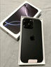Apple/蘋(píng)果 iPhone 16（A3288）128GB 黑色 支持移動(dòng)聯(lián)通電信5G 雙卡雙待手機 曬單實(shí)拍圖