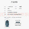 妙馨思衣服防塵袋一次性衣服防塵罩收納袋大衣透明防塵掛衣袋塑料掛袋 曬單實(shí)拍圖