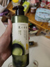 髮の食譜發(fā)之食譜冷萃茶柚水潤蓬松洗發(fā)水控油洗發(fā)露洗頭膏去屑530ml男女 曬單實(shí)拍圖